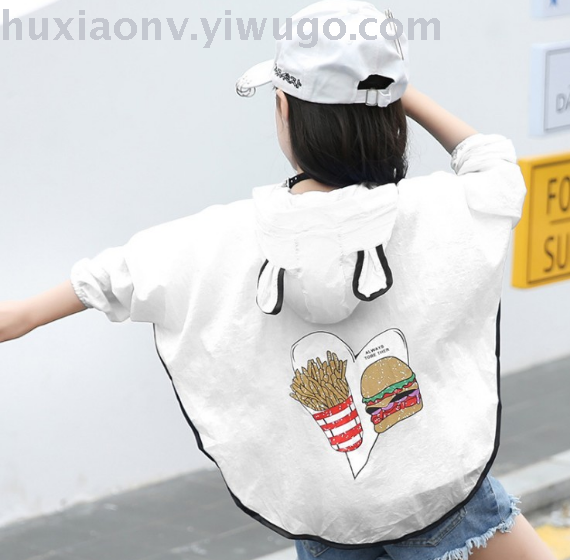 Outdoor children's hooded shawl small children thin long sleeve breathable cape beach beach sun protection clothes details Picture