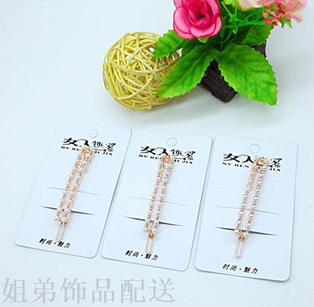 2 yuan tienda moda influencers cuentas prensa clip fina perla rana clip details Picture