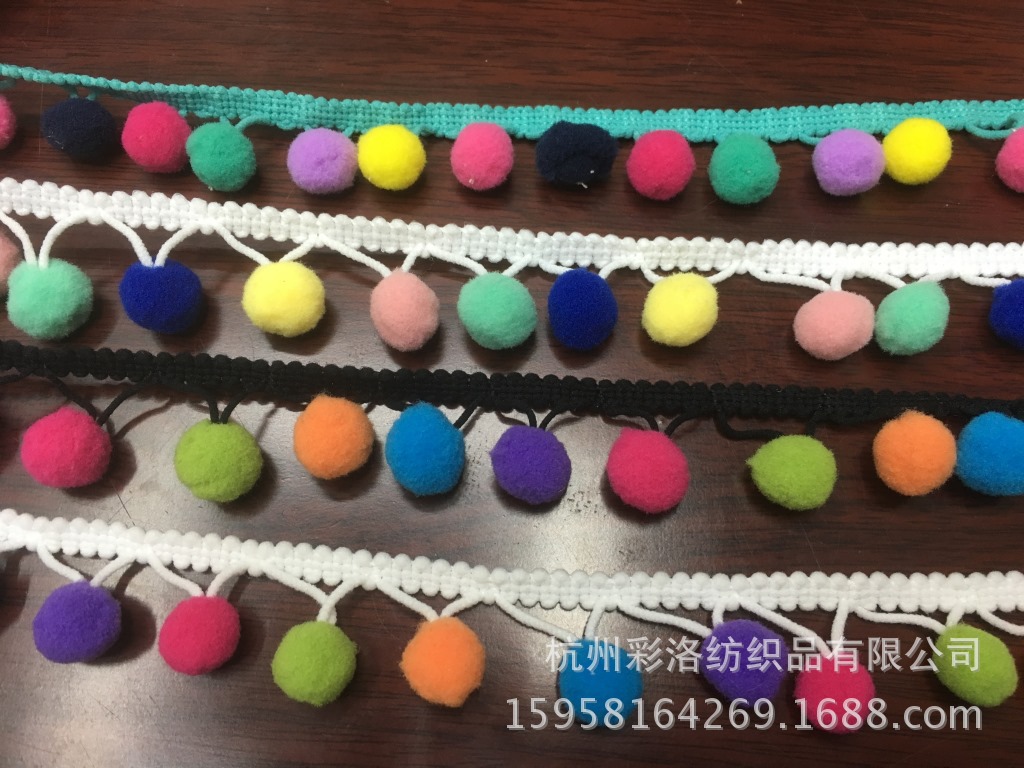 Hand Colored 1.8Cm Triangle Right Angle Small Hair Ball Lace Straight Foot Hairball Lace Clothing Accessories Supply