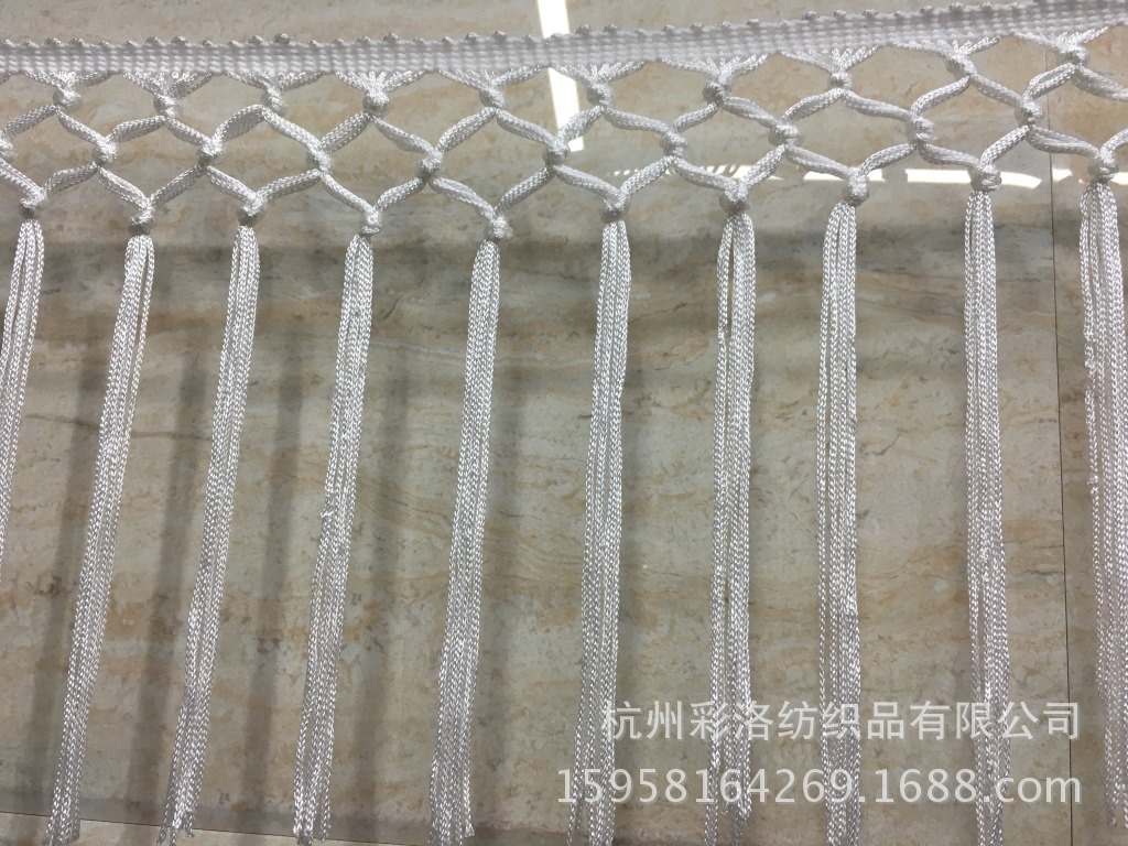 Diy Stage Costume Latin Dance Fringe Skirt Lace Rayon Knotted Row With 19Cm Polyester Specification drawing