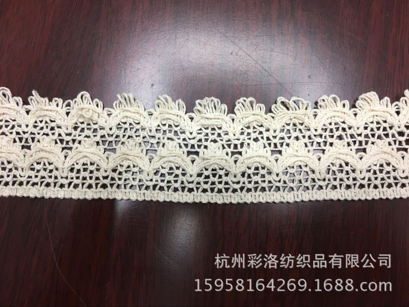 Factory Direct Supply 4.5 Cm Wavy Wide Lace Cotton Lace Clothing Accessories details Picture