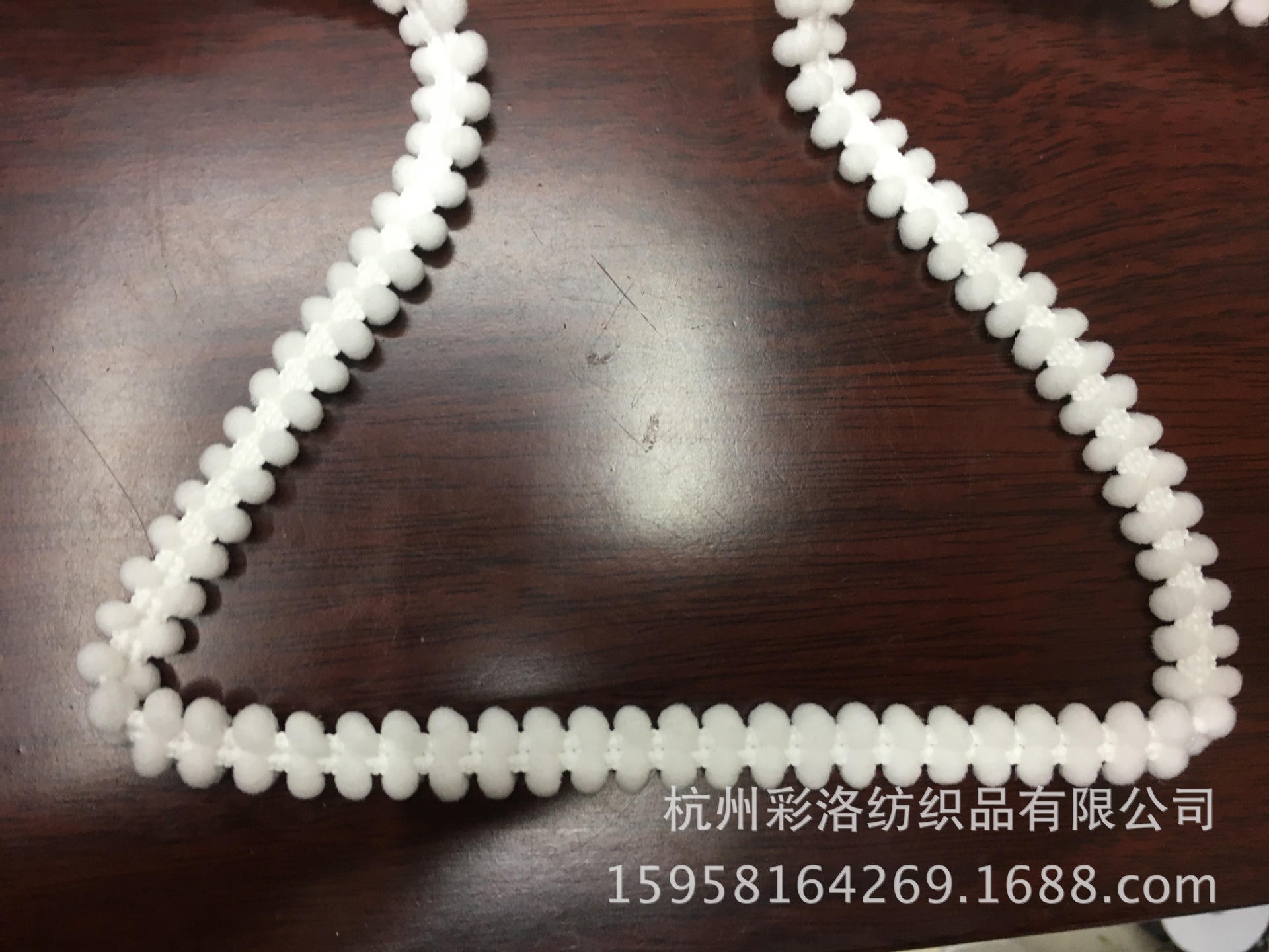 Manufacturers Direct Stock Supply Double Row Close Bud Edge Bilateral Pompon Hairball Lace