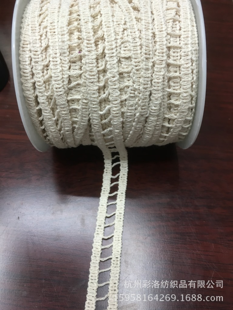 Factory Direct Sales 1.5Cm Small Trapezoid Hollow Lace Cotton/Polyester Yarn Bar Code Lace Application Scenario