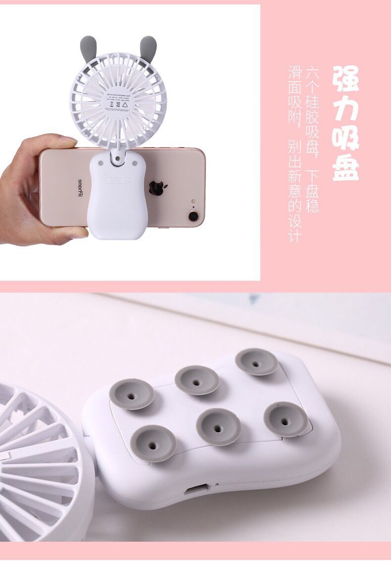 New type of mobile phone USB fan handheld charging mini fan factory direct sales details Picture