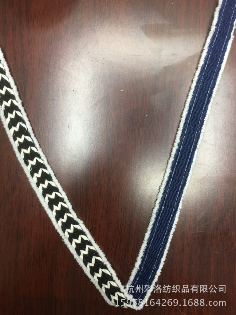 Factory Direct Spot Supply 2 Cm W Type Woven Twist Colorful Small Fragrance With Velvet Lace Specification drawing