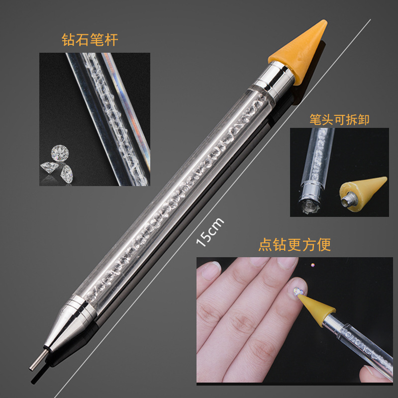 新款美甲双用点钻卸钻笔蜡笔水晶点花针粘钻笔美甲工具双头笔产品图