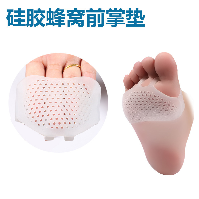 Silicone honeycomb forefoot pads, thickened soft and pain-proof silicone forefoot covers, high heel insoles, women's breathable half a size forefoot Application Scenario
