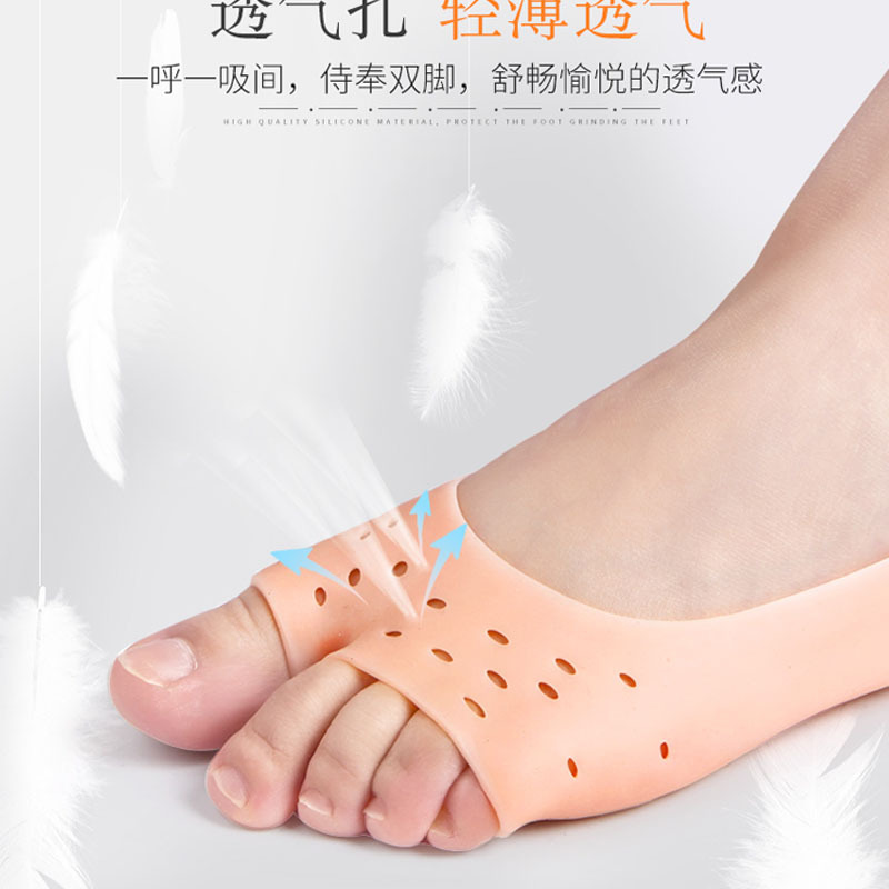 船袜、隐形袜实物图
