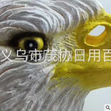 Halloween party carnival masks, bar dance party, funny animal headgear, eagle vinyl mask, eagle headgear Specification image