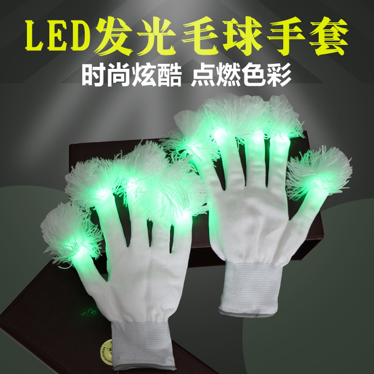 新款LED发光闪光冬季保暖毛球手套 新奇创意礼品发光手套