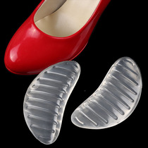 PU transparent striped arch pad flat foot orthopedic insole for men and women invisible foot waist support foot pad half pad