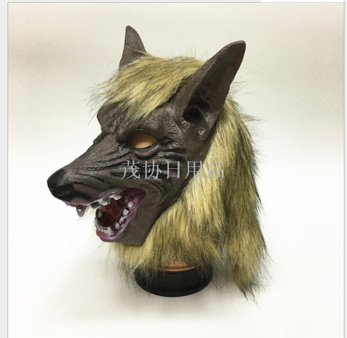 万圣节面具恐怖魔鬼化装舞会道具面具全套头狼头头套