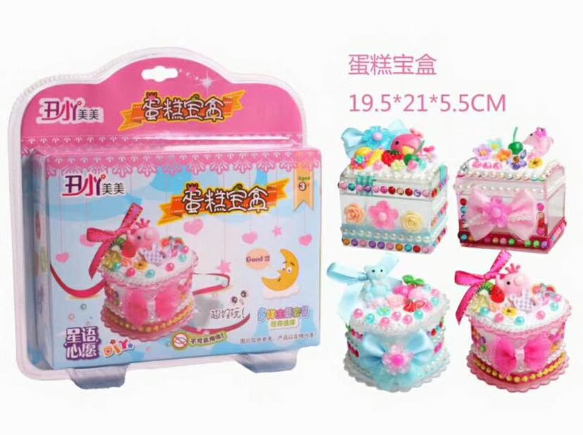 蛋糕装饰配件实物图