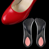 Silicone arch massage seven-minute cushion invisible shock absorption PORON heel cushion ladies high heels seven-minute cushion