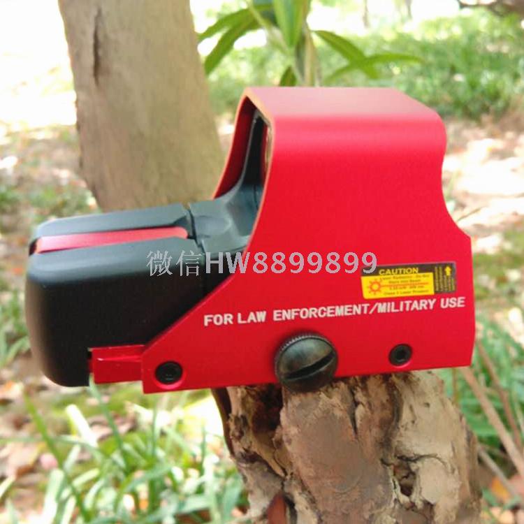 水弹枪配件551全息瞄骚红色全息瞄准镜