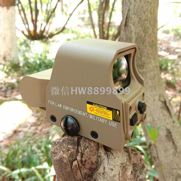 水弹枪配件553沙色全息红点瞄准镜弹弓瞄准器