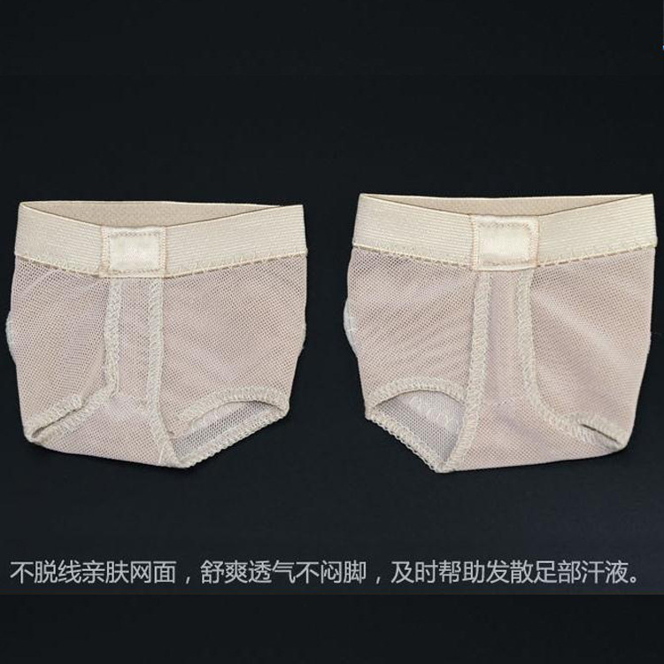 Thickened anti-slip protective cover for the sole of the foot, anti-wear half-size toe pad for the forefoot, and cowhide forefoot pad Specification image