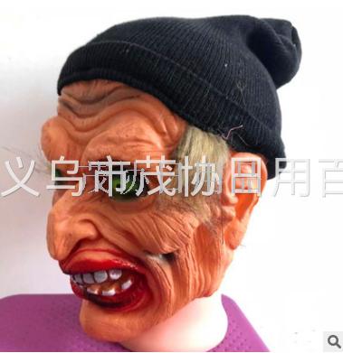 New Halloween horror mask, black hair, woolen hat, witch mask, latex vinyl mask Application Scenario