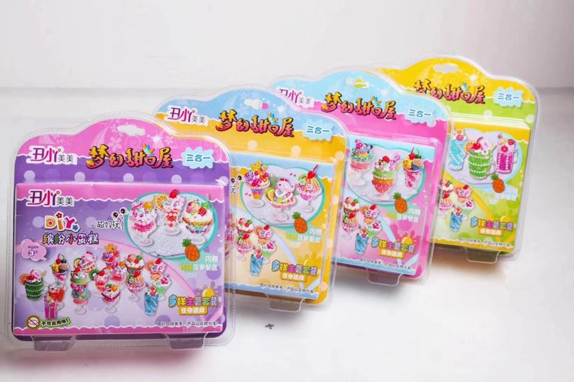 童家居服实物图