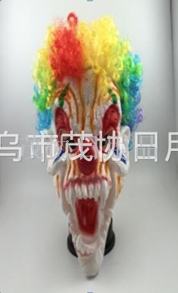 Halloween vinyl clown hair mask dance party performance supplies Scary masks funny props