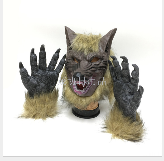 Halloween mask, terrifying devil, masquerade ball props, mask set, Wolf head headgear Specification image
