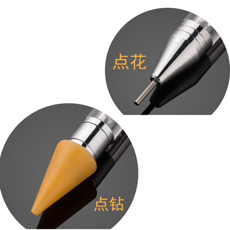新款美甲双用点钻卸钻笔蜡笔水晶点花针粘钻笔美甲工具双头笔细节图
