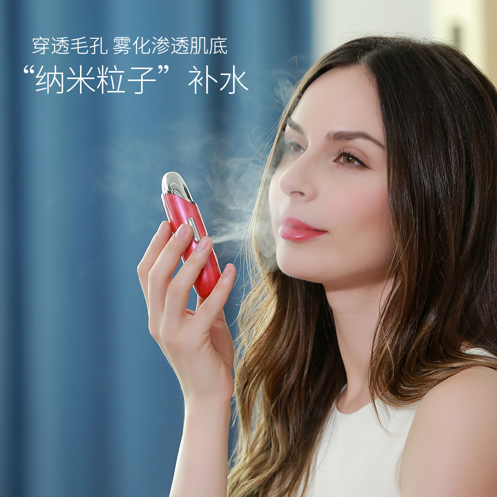 nanum beauty massage Device Portable Hydrating Device Handheld Nano usb Facial hydrating Sprayer Specification image