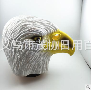 万圣节派对狂欢面具 酒吧舞会搞笑 动物头套 老鹰搪胶面具 鹰头套