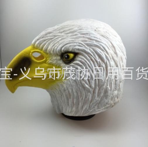 Halloween party carnival masks, bar dance party, funny animal headgear, eagle vinyl mask, eagle headgear details Picture