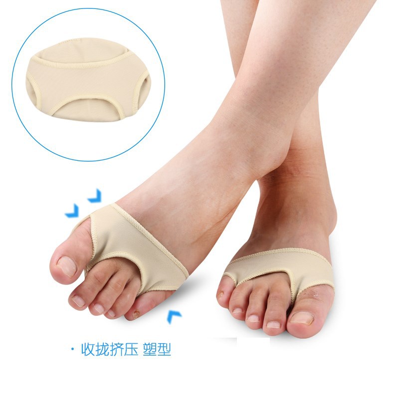 Three-hole wearable silicone forefoot pad, thickened half-size pad, forefoot pad, high heel pad, women's comfortable pain-proof pad Specification image