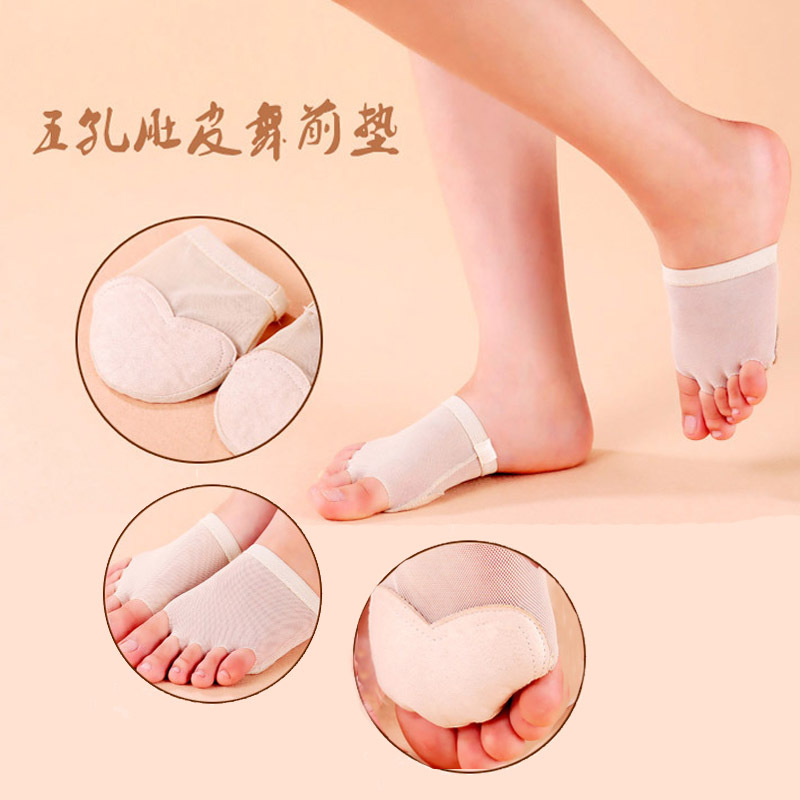 Five-hole washed leather forefoot cover, anti-abrasion foot guard, half-size sock cover, anti-pain forefoot and toe care pad Application Scenario