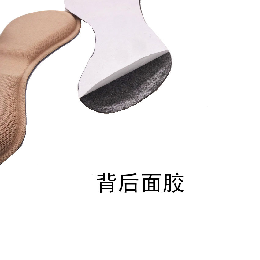 4D sponge massage followed by anti-foaming and anti-rubbing heel stickers, improved size, non-rubbing anti-rubbing stickers details Picture