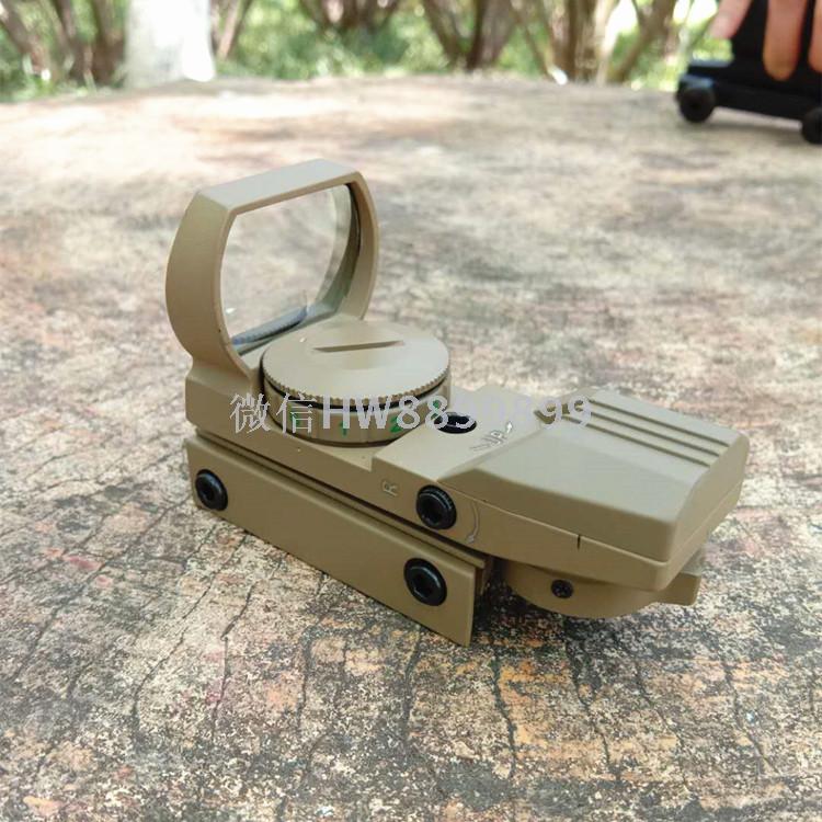 Sand color four change water bullet gun scope slingshot scope red point
