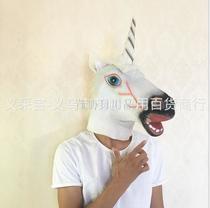 Halloween dog horse unicorn horse mask Cosplay animal head latex head polystyrene party props