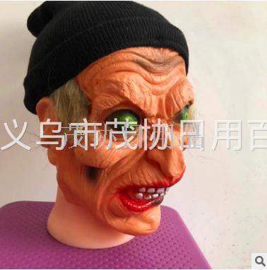 New Halloween horror mask, black hair, woolen hat, witch mask, latex vinyl mask