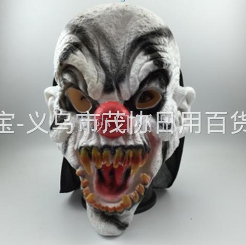 Terrifying clown mask