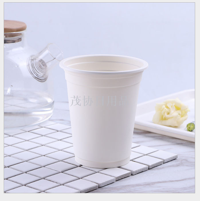 Corn starch cup disposable degradable drink cup 470ml white water cup