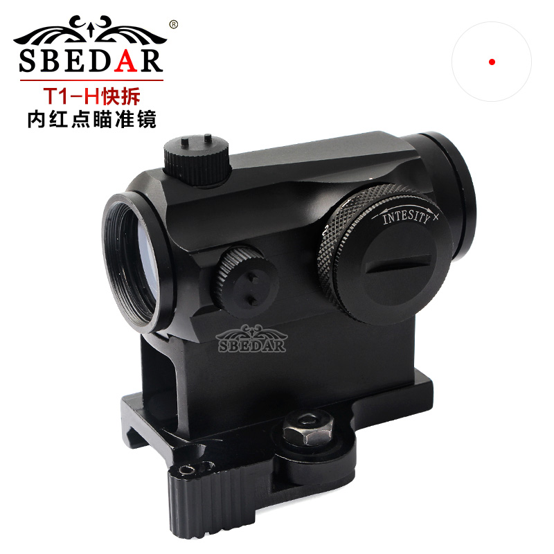 T1 higher version of red film red dot quick removal holographic sight