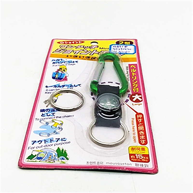 卡装登山扣指南针钥匙链多功能金属指南针户外指南针钥匙圈挂件