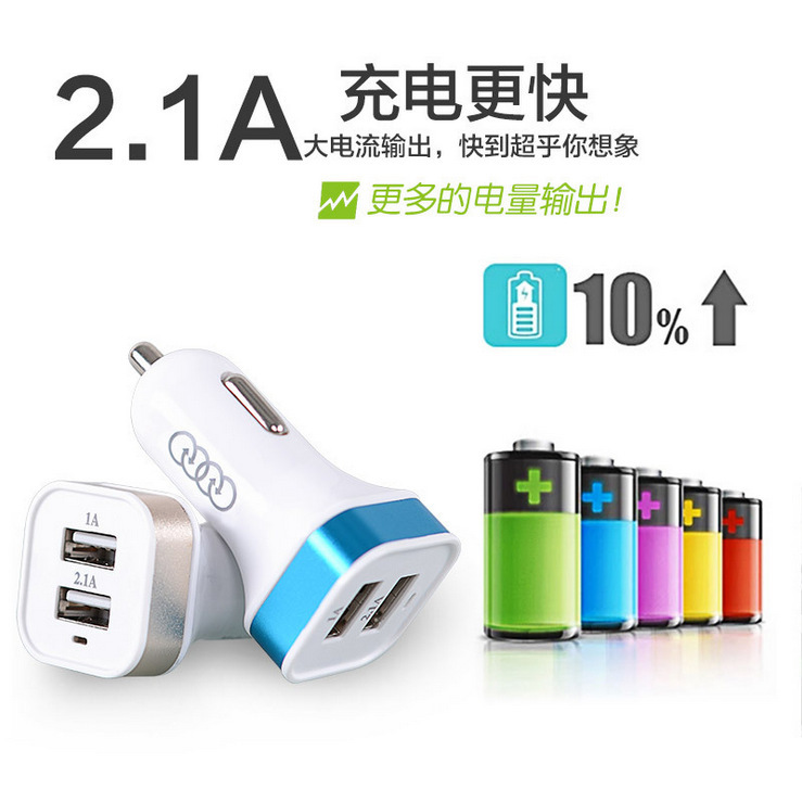 جهاز شحن محمول محمول على سيارة أوريليكو، جهاز شحن السجائر، وجهاز شحن مضخة "USB" (USB)، جهاز شحن محمول، جهاز شحن محمول Specification image