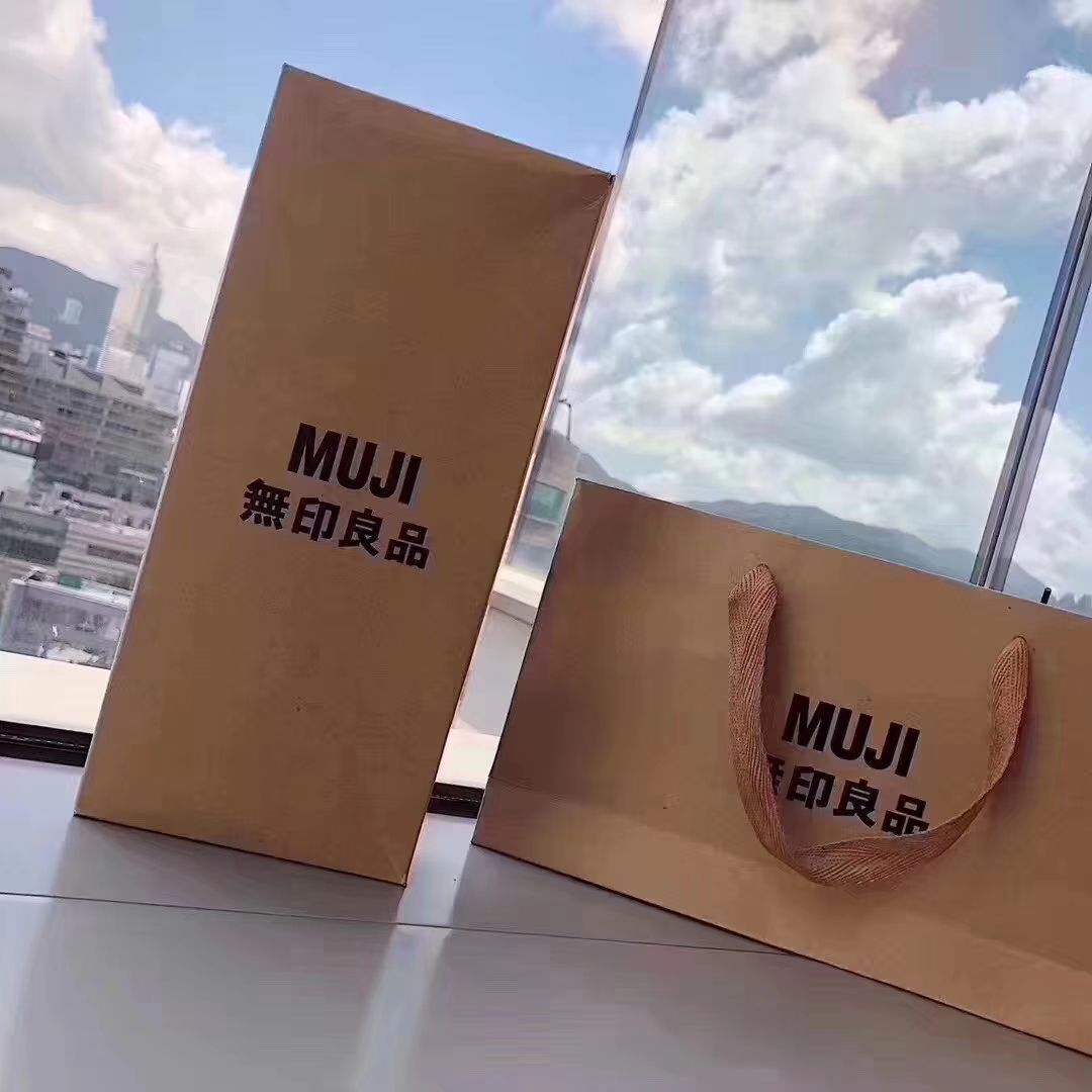 Muji men a box of five Muji cave men inside gift box