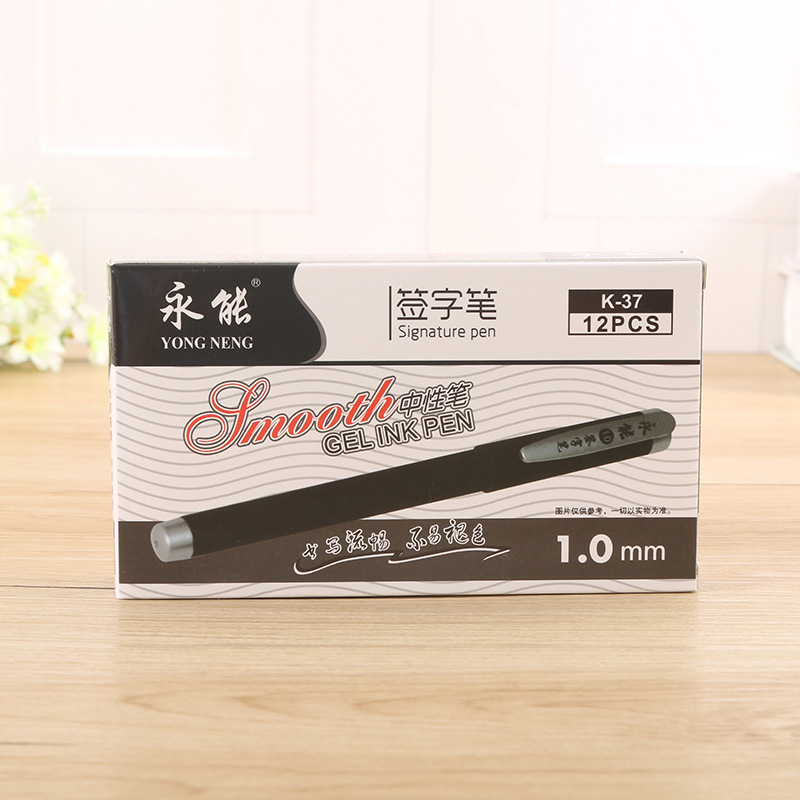 拍拍尺/国旗/冰凉贴/气囊支架/瓶盖徽章产品图