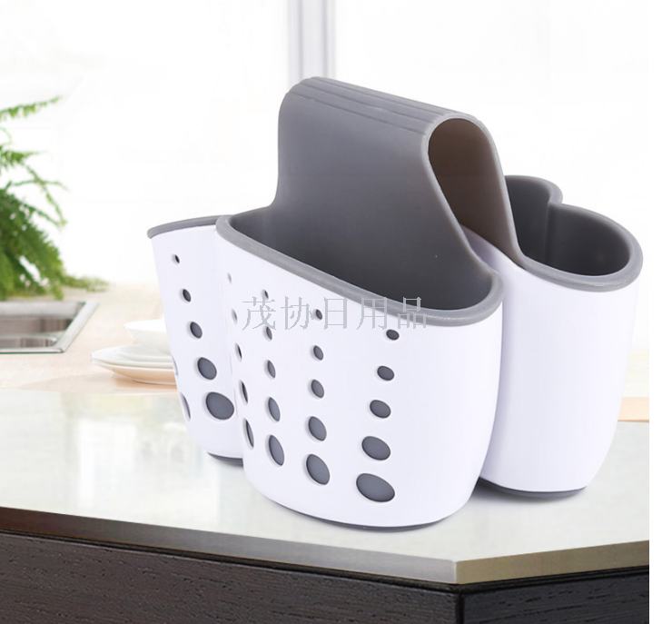 Kitchen sink basket multifunctional water proof kitchen basket
