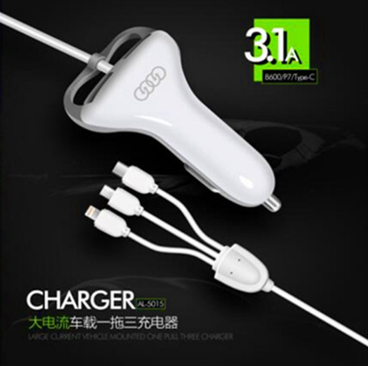 汽车手机充电器3.1A智能快充一拖三车充套装奥力科汽车用品charge