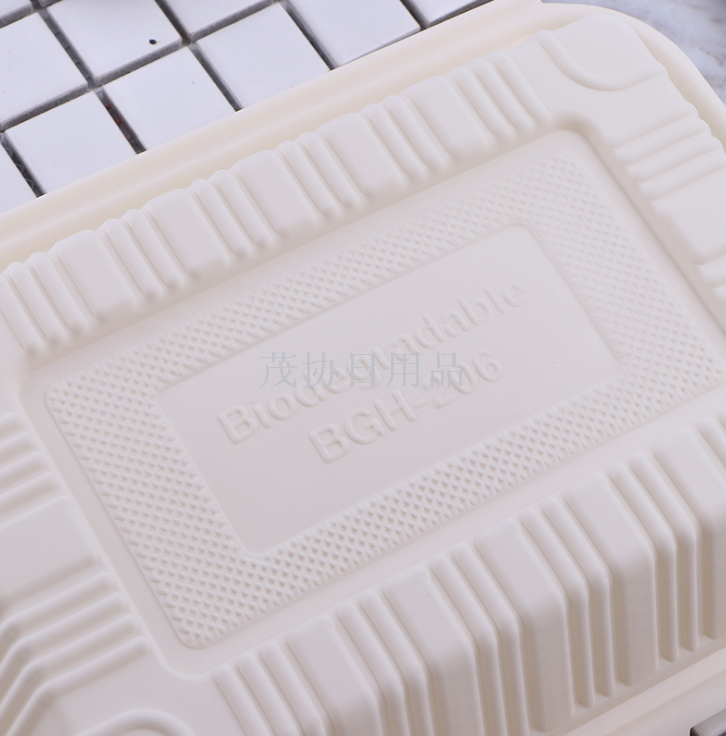 Secondary lunch box 800ml takeaway box Fast food box corn starch degradable tableware