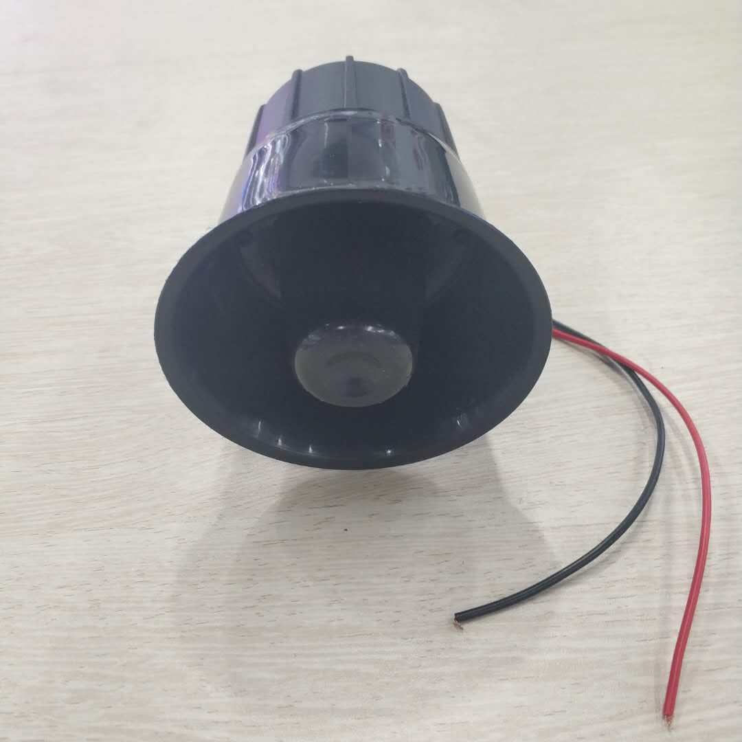 摩托车配件 汽车摩托车超响三音警报喇叭 12V/30W 扬声器