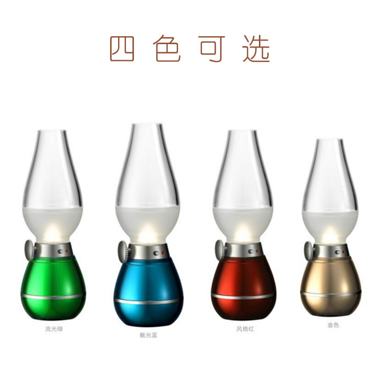 Retro retro night light Ambiance Lamp Bedside lamp LED Blow-control retro kerosene lamp USB rechargeable desk lamp