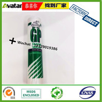SPARKO GP acid glass glue Acid clear glass glue Acid black glass glue acid white glue