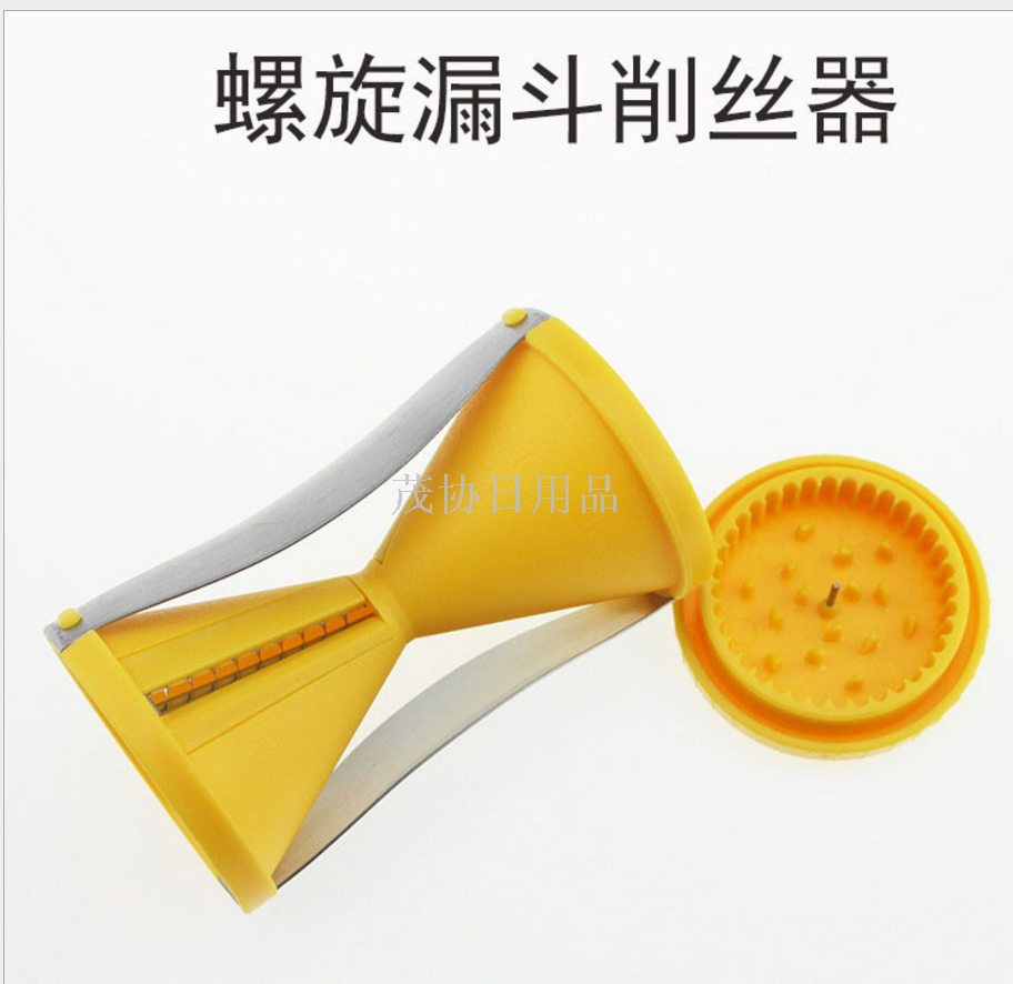 Spiral funnel wire cutter Multi-function wire scraper grater Wire cutter