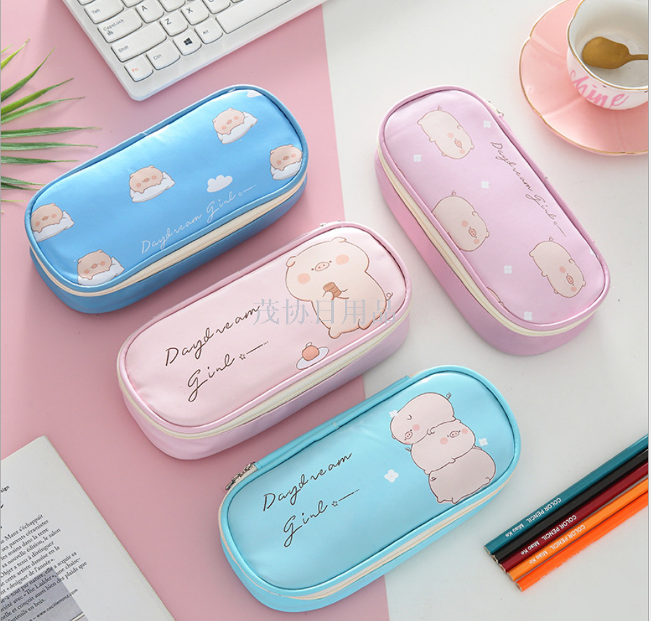 Pig series pencil bag Multi-function stationery bag PU pencil bag student pencil bag